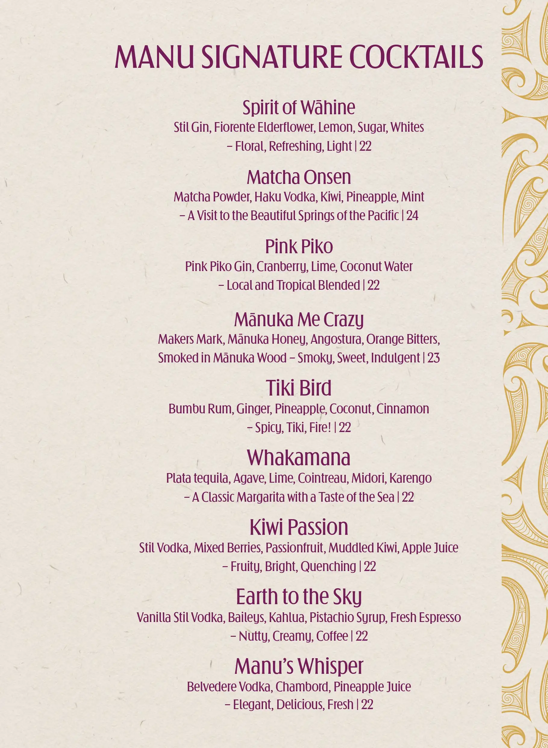 Drinks Menu_page-0002