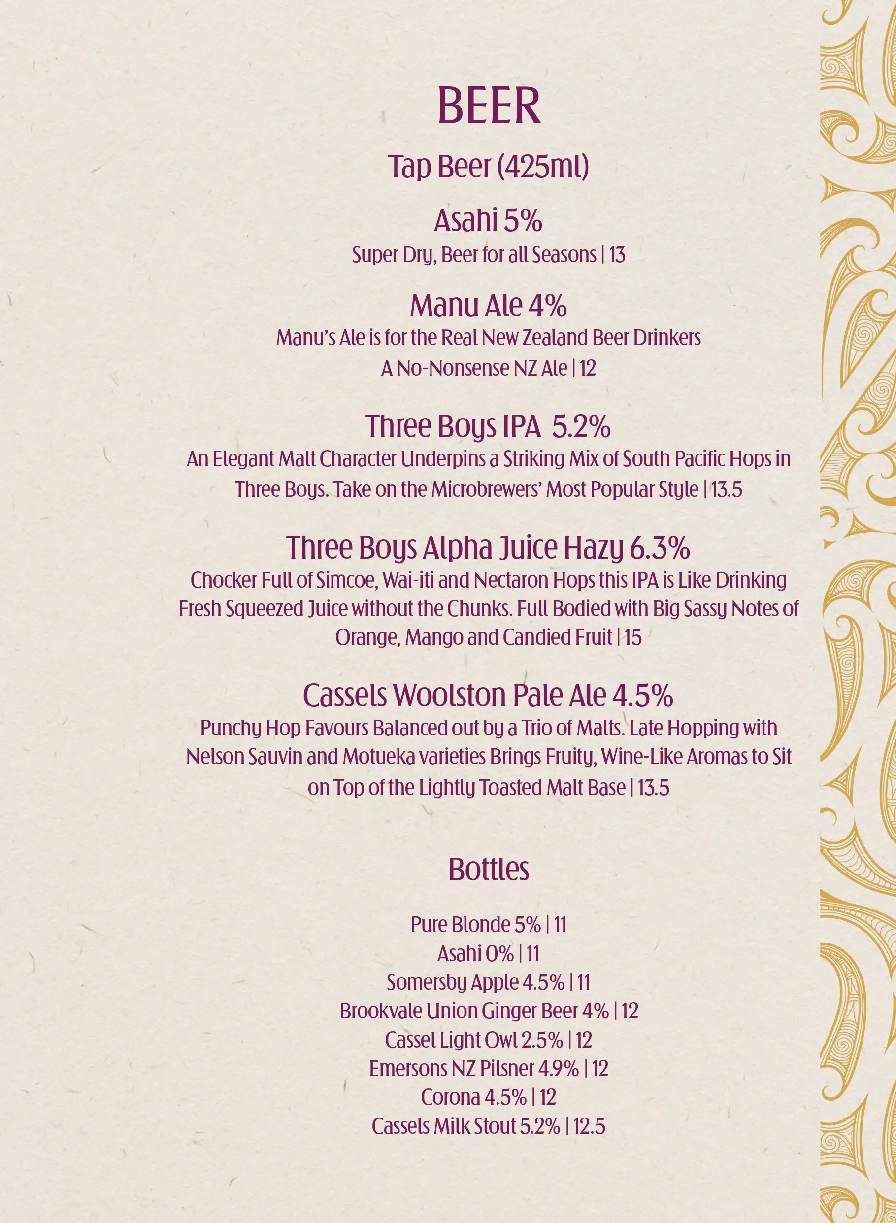 Drinks Menu_page-0005