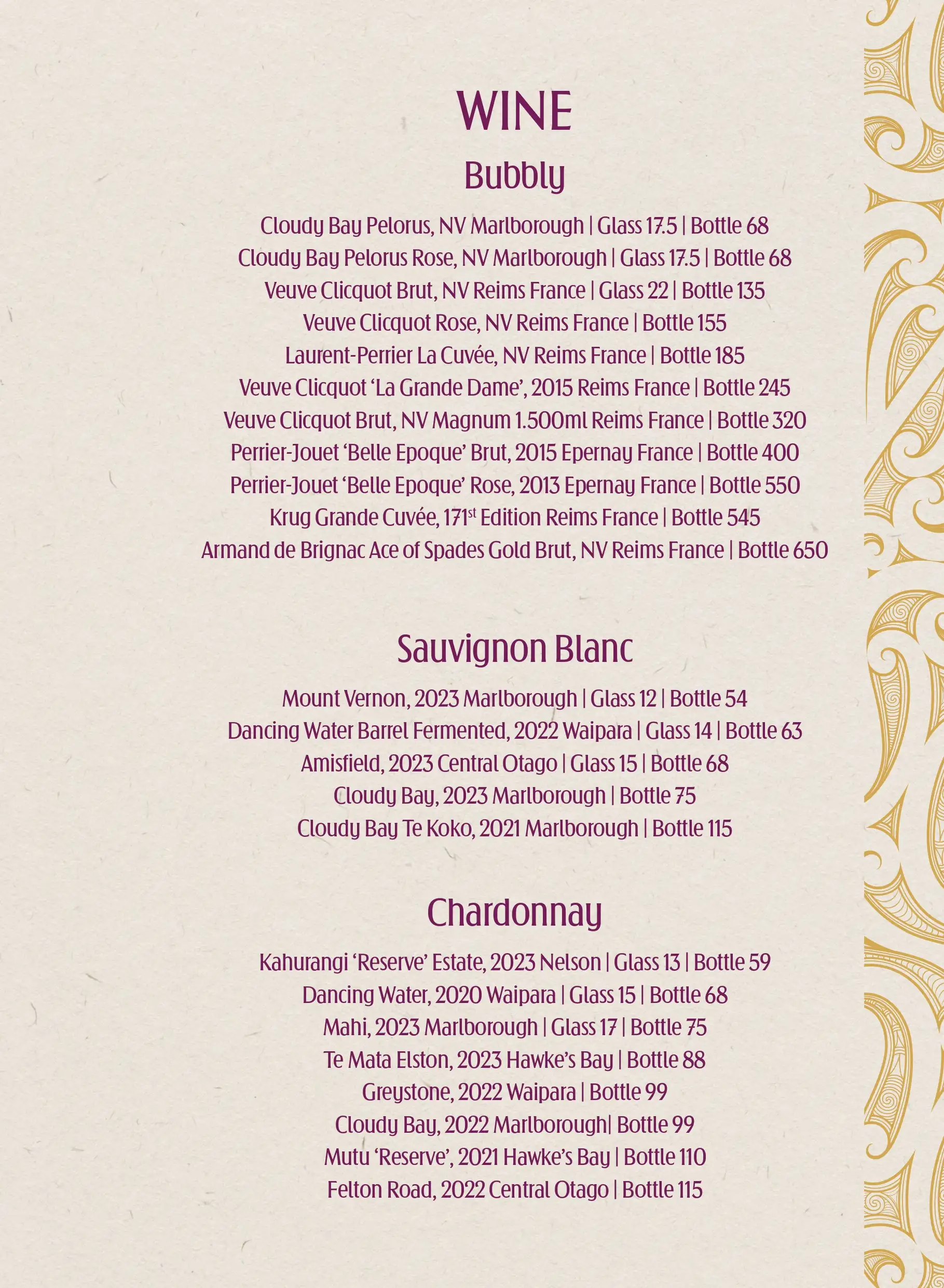 Drinks Menu_page-0006