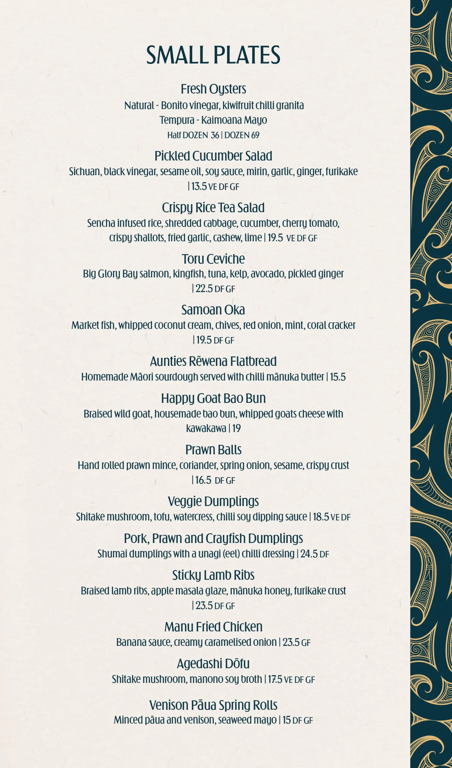 Manu Dinner Menu Website_page-0001