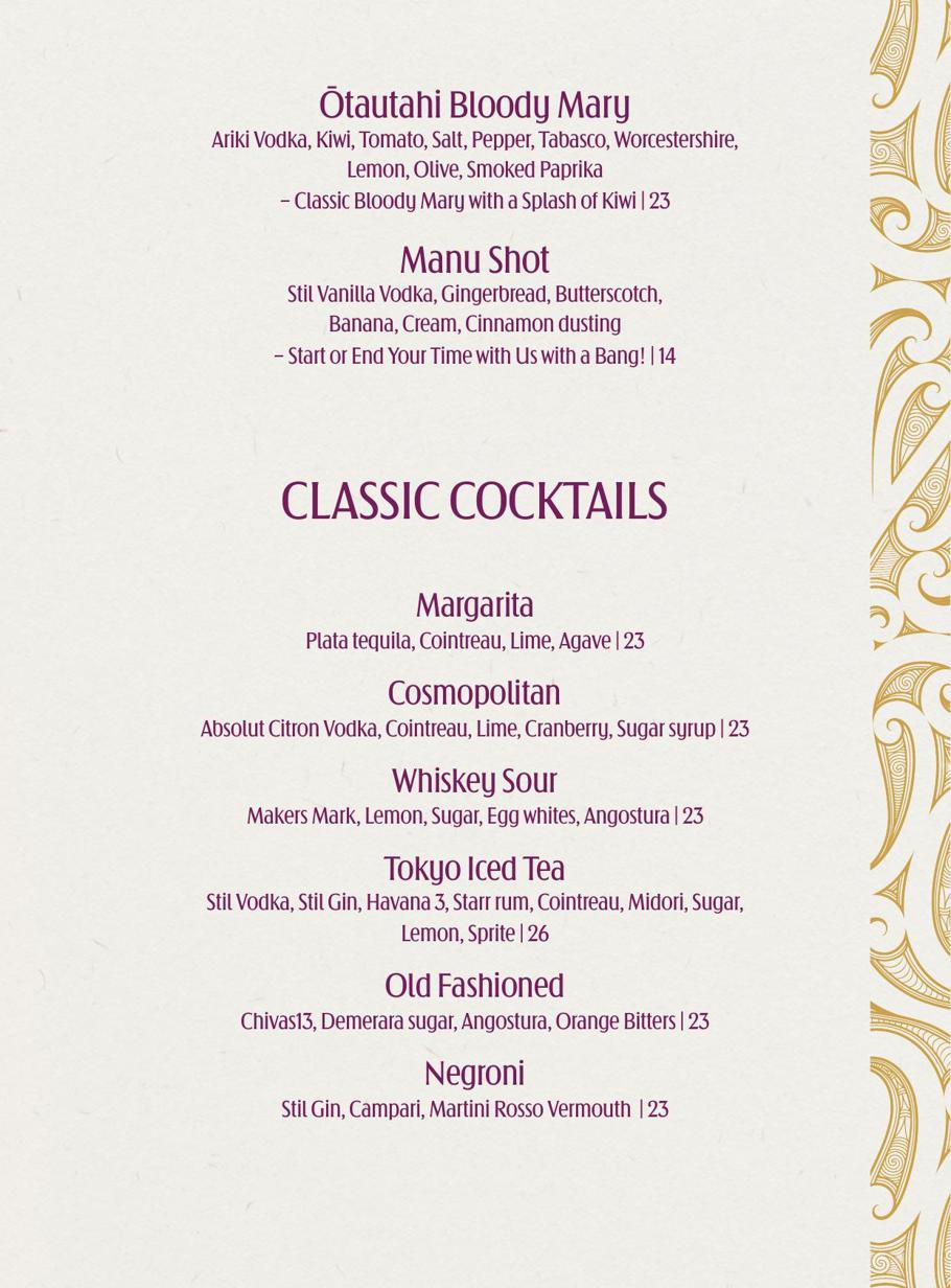 manu_drinks_page_3