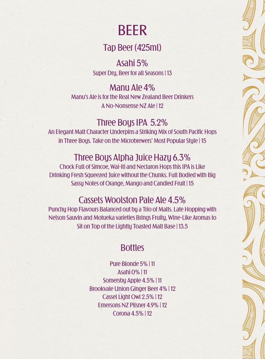 manu_drinks_page_5