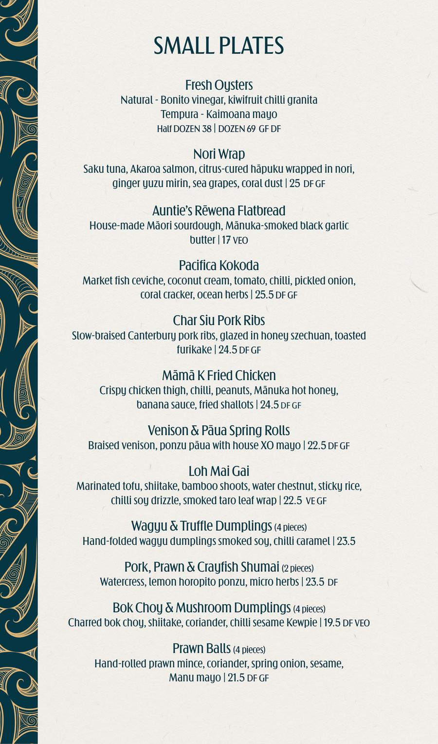 menu_manu-1