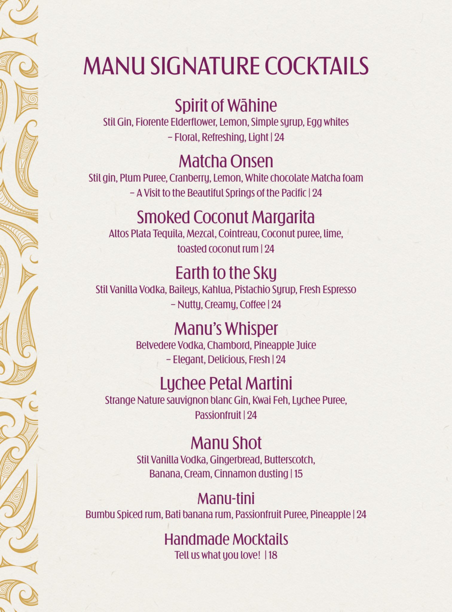 manu-menu-page-1-december