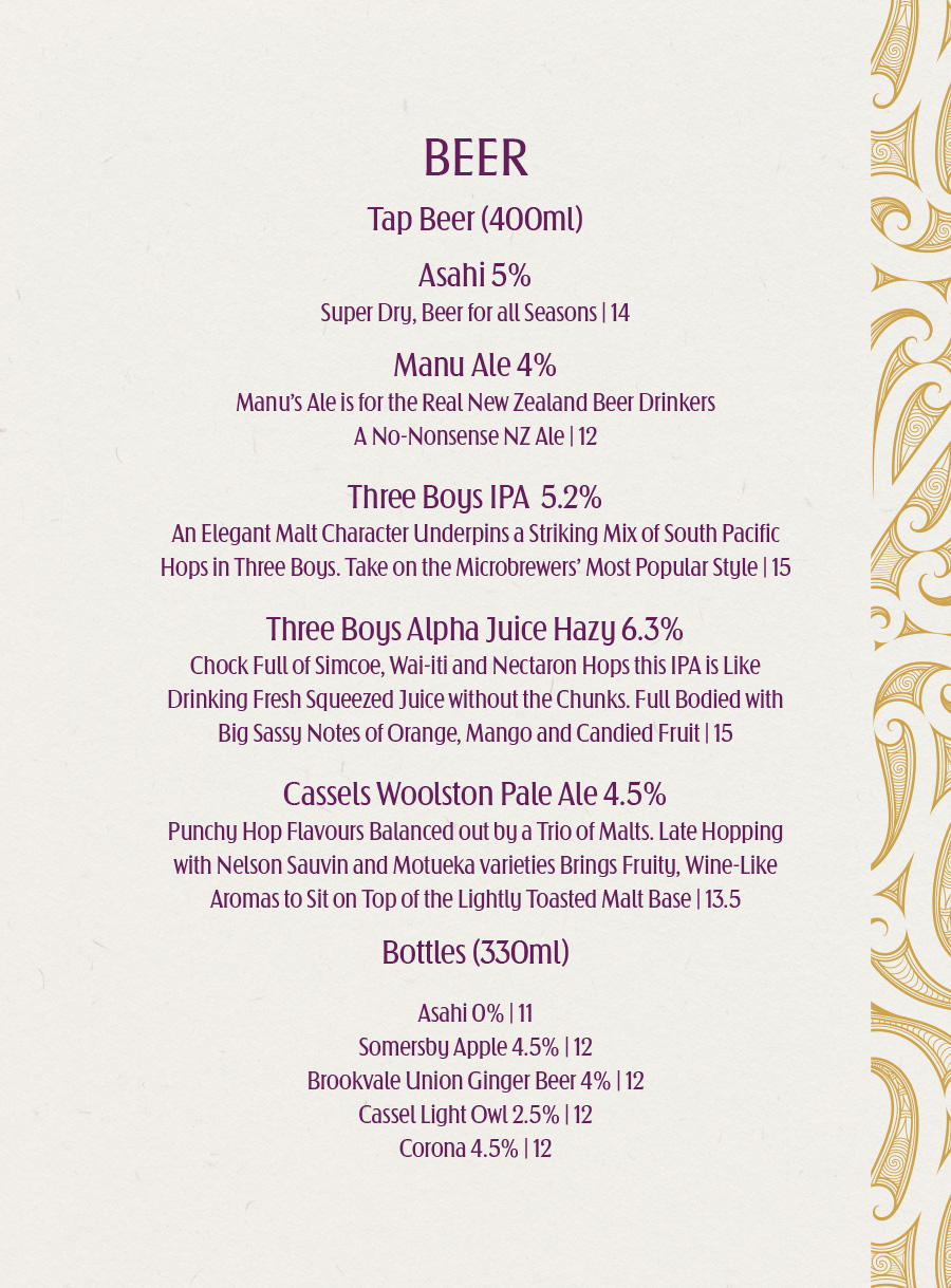 Manu-Beverage-Menu-2026-2